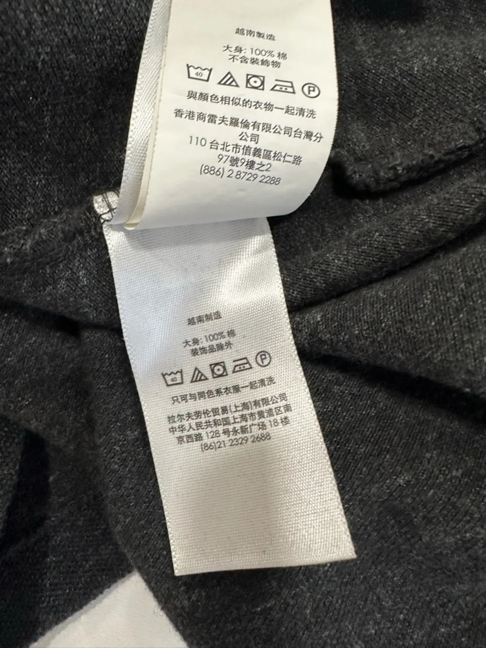 POLO Ralph Lauren Classic Fit 100% Cotton Dark Gray Mens Polo Large Soft Preppy